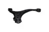 <strong>PARTS HYUNDAI Рычаг передн.нижн.прав.Santa Fe 06-,Kia Sorento KAVO SCA-3045 (фото 4)</strong>