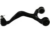 <strong>PARTS HYUNDAI Рычаг задн.верх.лів.GRANDEUR 2.2 CRDi 06- KAVO SCA-3048 (фото 1)</strong>