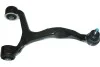 <strong>PARTS HYUNDAI Рычаг задн.верх.прав.GRANDEUR 2.2 CRDi 06- KAVO SCA-3049 (фото 1)</strong>