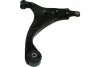 <strong>PARTS HYUNDAI важіль передн.прав.Elantra,i30,Kia Ceed 06- KAVO SCA-3067 (фото 1)</strong>