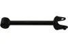 <strong>PARTS MAZDA Тяга задней подвески Mazda 6 12- KAVO SCA-4684 (фото 1)</strong>