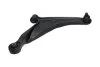 <strong>PARTS MITSUBISHI Поперечний важіль підвіски передн. прав. SPACE WAGON 2.4 GDI (N84W) 00-04 KAVO SCA-5584 (фото 1)</strong>