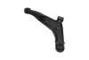 <strong>PARTS MITSUBISHI Поперечний важіль підвіски передн. прав. SPACE WAGON 2.4 GDI (N84W) 00-04 KAVO SCA-5584 (фото 2)</strong>