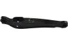 <strong>PARTS MITSUBISHI Продольный рычаг задн. LANCER VII 1.3 03-13, LANCER VII 2.0 03-07 KAVO SCA-5629 (фото 1)</strong>