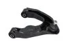 <strong>PARTS NISSAN важіль верхній правий Pick Up -04 KAVO SCA-6687 (фото 2)</strong>