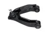 <strong>PARTS NISSAN важіль верхній правий Pick Up -04 KAVO SCA-6687 (фото 4)</strong>
