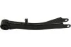 <strong>PARTS SUBARU важіль задн.прав.FORESTER 2.0 AWD 08- KAVO SCA-8012 (фото 1)</strong>