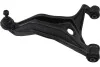 <strong>PARTS SUZUKI Рычаг задний верхн.лев.Grand Vitara II 05- KAVO SCA-8538 (фото 1)</strong>