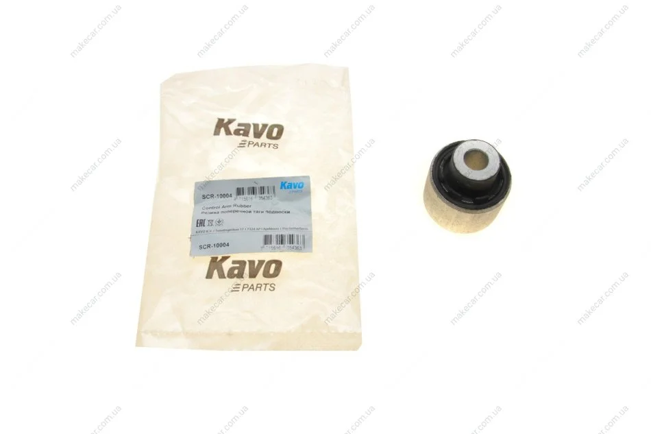 <strong>Втулка важеля KAVO SCR-10004 (фото 1)</strong>