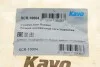 <strong>Втулка важеля KAVO SCR-10004 (фото 5)</strong>