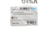 <strong>Втулка важеля KAVO SCR-3133 (фото 2)</strong>