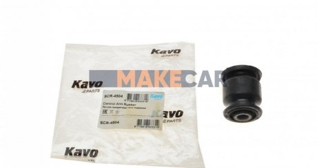 Втулка важеля KAVO SCR-4504 (фото 1)