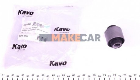Сайлентблок важеля Mazda 6 02-07 (зад./зверху) KAVO SCR-4530