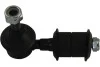 <strong>PARTS DAIHATSU Тяга стаб.к-кт! передн.лев./прав.CUORE VII KAVO SLS-1508 (фото 1)</strong>