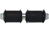 <strong>PARTS HONDA Тяга переднего стабилизатора Accord IV,V 90- KAVO SLS-2051 (фото 1)</strong>