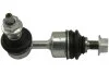 <strong>PARTS HYUNDAI Тяга/стійка стабілізатора задня лів./прав. i30, ix35, KIA KAVO SLS-4068 (фото 1)</strong>