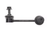 <strong>Тяга стабілізатора перед. Пр. Mazda 323/626/CX-7 91-14 (104mm) KAVO SLS-4504 (фото 1)</strong>