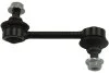 <strong>PARTS MAZDA Тяга стабилизатора задн.Mazda 6 07- KAVO SLS-4527 (фото 1)</strong>