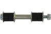 <strong>PARTS Кронштейн стабилизатора FORD RANGER 99- KAVO SLS-4554 (фото 1)</strong>