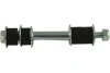 <strong>Тяга стабілізатора зад. Pajero/Pajero Sport 90- KAVO SLS-5531 (фото 1)</strong>