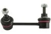 <strong>PARTS NISSAN Тяга стабилизатора задн.лів.Murano 3.5 07- KAVO SLS-6548 (фото 1)</strong>