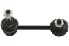 <strong>PARTS NISSAN Тяга стабилизатора задн.прав.Murano 3.5 07- KAVO SLS-6549 (фото 1)</strong>