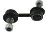 <strong>Тяга стабілізатора перед. Forester/Impreza 00- (59mm) KAVO SLS-8002 (фото 1)</strong>