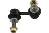 <strong>PARTS SUBARU тяга стабілізатора задн.лів.Tribeca 05- KAVO SLS-8010 (фото 1)</strong>