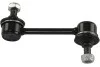 <strong>Тяга стабілізатора зад. Camry/Carina/Corolla -02 KAVO SLS-9007 (фото 1)</strong>