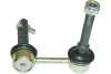 <strong>PARTS TOYOTA Тяга стабилизатора передн.лев.Lexus GS 300/430 98- KAVO SLS-9052 (фото 1)</strong>