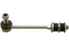 <strong>PARTS TOYOTA тяга стабілізатора задн. 4 RUNNER -95 KAVO SLS-9060 (фото 1)</strong>
