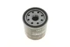<strong>Фільтр масляний Aveo/Swift 1.0-1.4 89- KAVO SO-801 (фото 2)</strong>