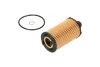 <strong>PARTS SSANGYONG Фильтр масла Tivoli 15- KAVO SO-808 (фото 3)</strong>