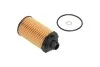 <strong>PARTS SSANGYONG Фильтр масла Tivoli 15- KAVO SO-808 (фото 4)</strong>