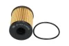 <strong>Фільтр масляний Swift/Combo/Doblo 1.2-1.4 04- KAVO SO-918 (фото 4)</strong>