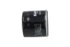 <strong>Фільтр масляний CHERY QQ3/CHEVROLET AVEO/KALOS/MATIZ 0.5-1.8i 87- KAVO SO-921 (фото 4)</strong>