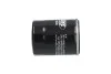 <strong>PARTS SUZUKI Фильтр масляный Grand Vitara, Baleno TOYOTA Avensis, RAV 4 KAVO SO-922 (фото 4)</strong>