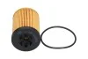 <strong>PARTS SUZUKI Фильтр масляный Wagon R+,Opel Astra G,Corsa B/C KAVO SO-924 (фото 4)</strong>