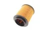 <strong>Фільтр масляний Doblo 1.3/1.6D Multijet 10- KAVO SO-925 (фото 2)</strong>