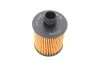 <strong>Фільтр масляний Doblo 1.3/1.6D Multijet 10- KAVO SO-925 (фото 3)</strong>