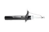 <strong>PARTS CITROEN Амортизатор газ.передн.прав.Xsara Picasso 00- (333736) KAVO SSA-10050 (фото 2)</strong>