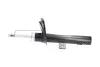 <strong>PARTS CITROEN Амортизатор газ.передн.прав.Xsara Picasso 00- (333736) KAVO SSA-10050 (фото 4)</strong>