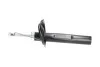<strong>PARTS CITROEN Амортизатор газ.передн.лев.Xsara Picasso 00- (333737) KAVO SSA-10051 (фото 4)</strong>