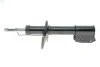 <strong>Амортизатор передній Logan MCV 07-/Sandero 08- KAVO SSA-10081 (фото 1)</strong>