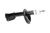 <strong>PARTS FIAT Амортизатор газ.передн. Bravo/Brava 95- (333750) KAVO SSA-10087 (фото 2)</strong>