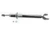 <strong>Амортизатор передній MB E-class (W211) 02-11 (газ.) KAVO SSA-10165 (фото 4)</strong>