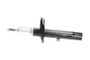 <strong>PARTS PEUGEOT Амортизатор передн.прав.208 12- (3338014) KAVO SSA-10209 (фото 4)</strong>