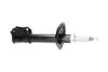 <strong>PARTS CHEVROLET Амортизатор газ. пер. прав. Spark 10- KAVO SSA-1020 (фото 2)</strong>