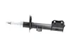 <strong>PARTS CHEVROLET Амортизатор газ. пер. прав. Spark 10- KAVO SSA-1020 (фото 4)</strong>