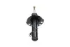 <strong>PARTS PEUGEOT Амортизатор передн.лев.208 12- (3338015) KAVO SSA-10210 (фото 1)</strong>